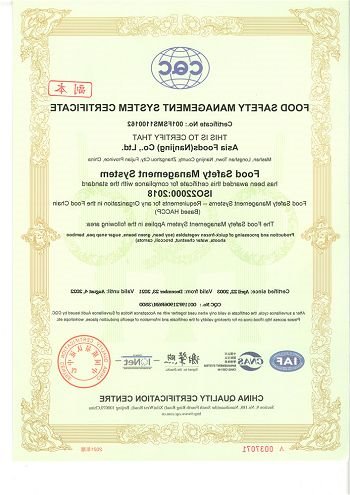 ISO(002)